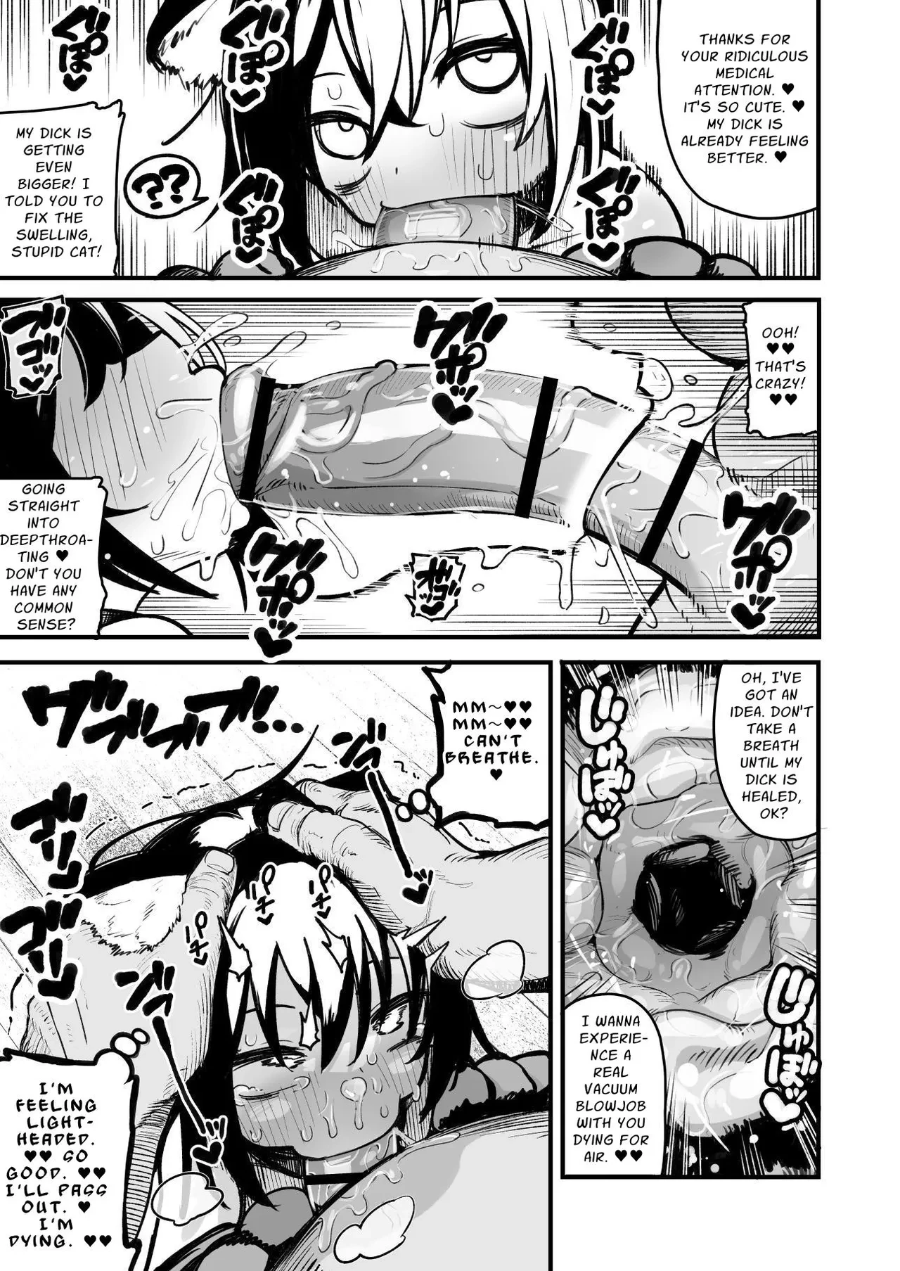 Control An OREKKO and Sexually Train Her Anus | Orekko o Ayatsutte Anal Kaihatsu suru Hanashi porn comic picture 90
