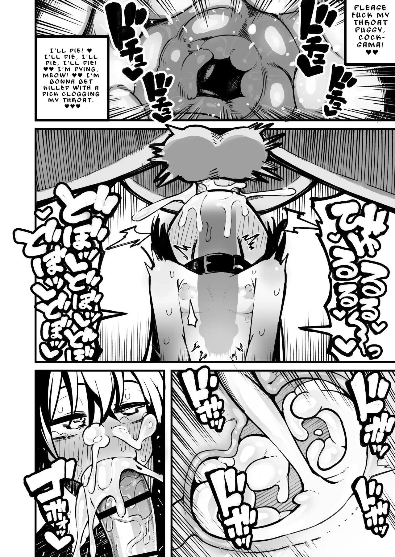 Control An OREKKO and Sexually Train Her Anus | Orekko o Ayatsutte Anal Kaihatsu suru Hanashi porn comic picture 91