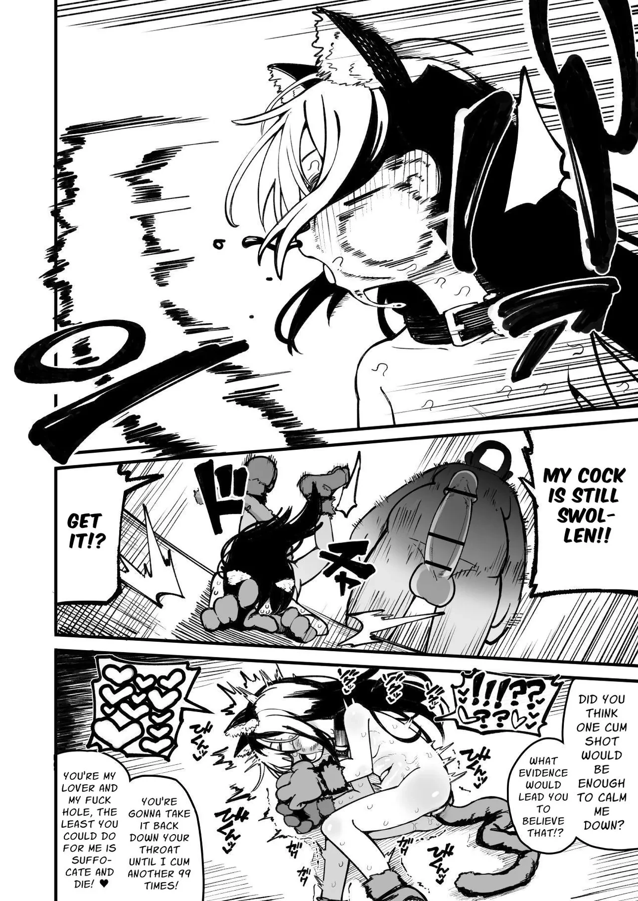 Control An OREKKO and Sexually Train Her Anus | Orekko o Ayatsutte Anal Kaihatsu suru Hanashi porn comic picture 93