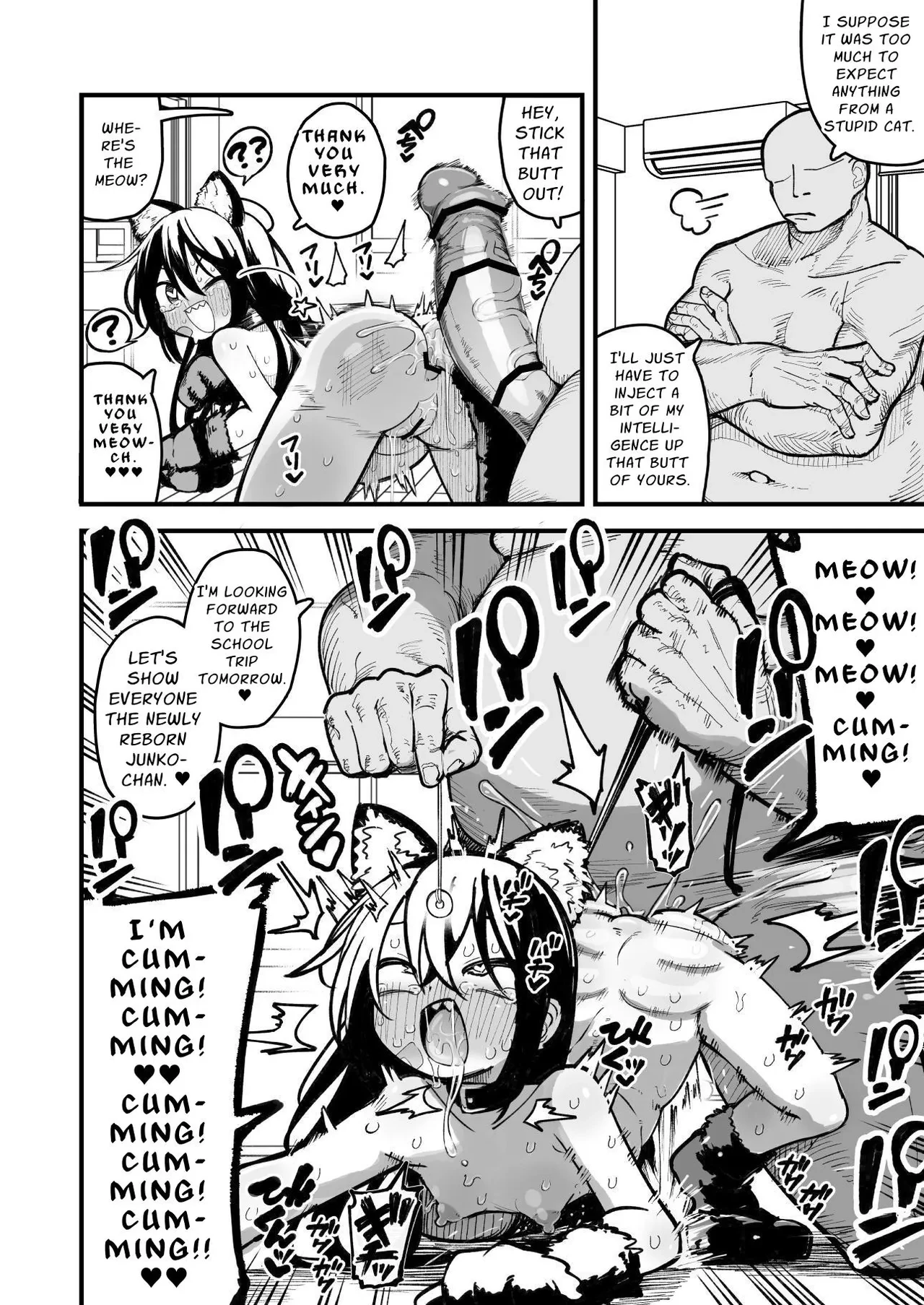 Control An OREKKO and Sexually Train Her Anus | Orekko o Ayatsutte Anal Kaihatsu suru Hanashi porn comic picture 95