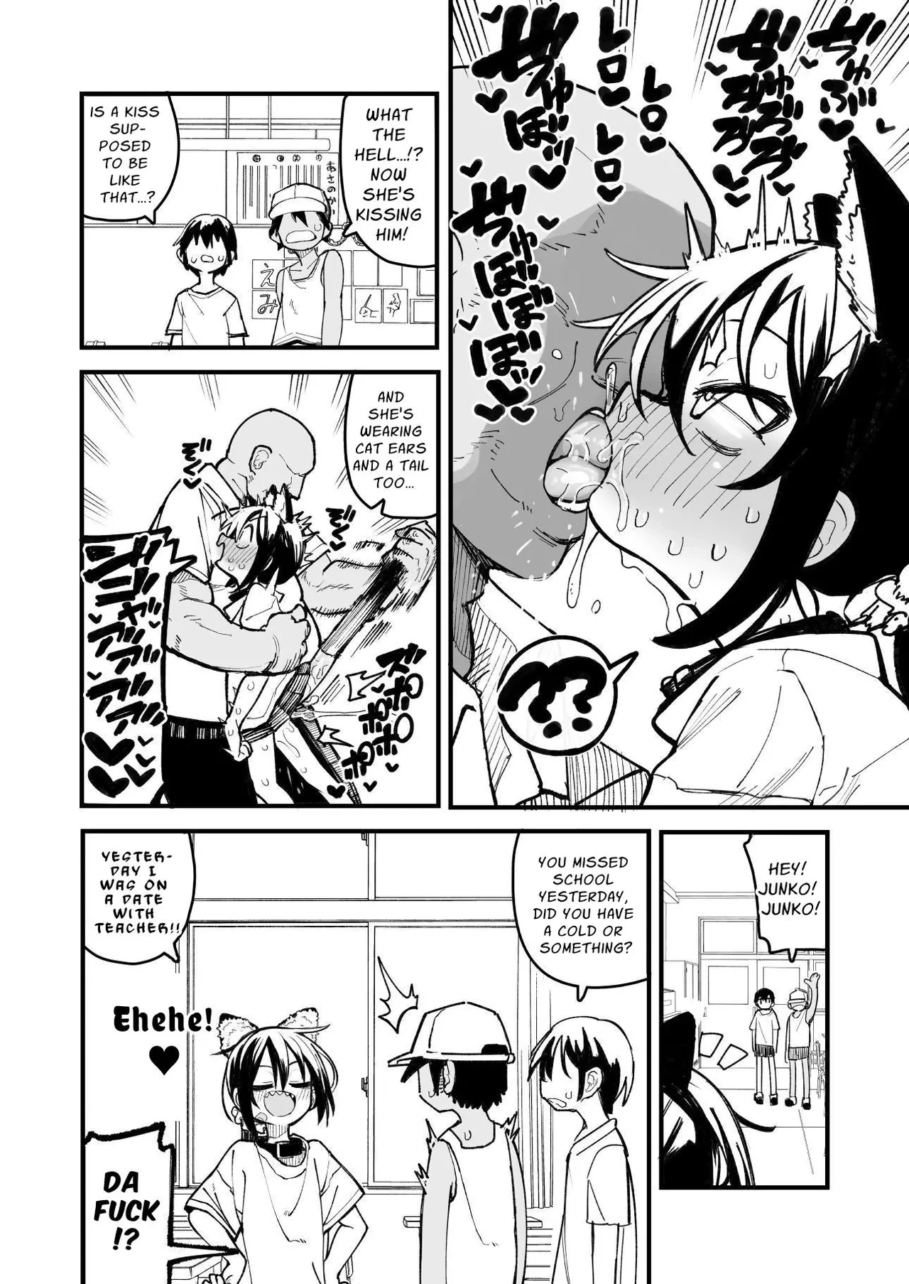 Control An OREKKO and Sexually Train Her Anus | Orekko o Ayatsutte Anal Kaihatsu suru Hanashi porn comic picture 97