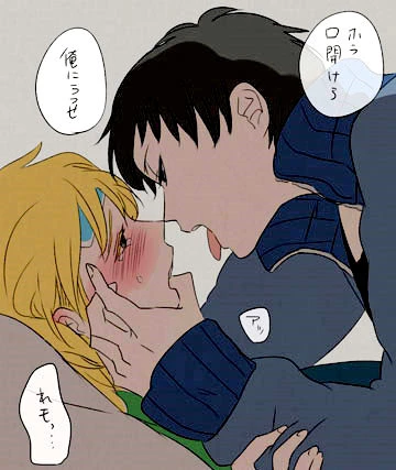 Craig and Tweek comp porn comic picture 40