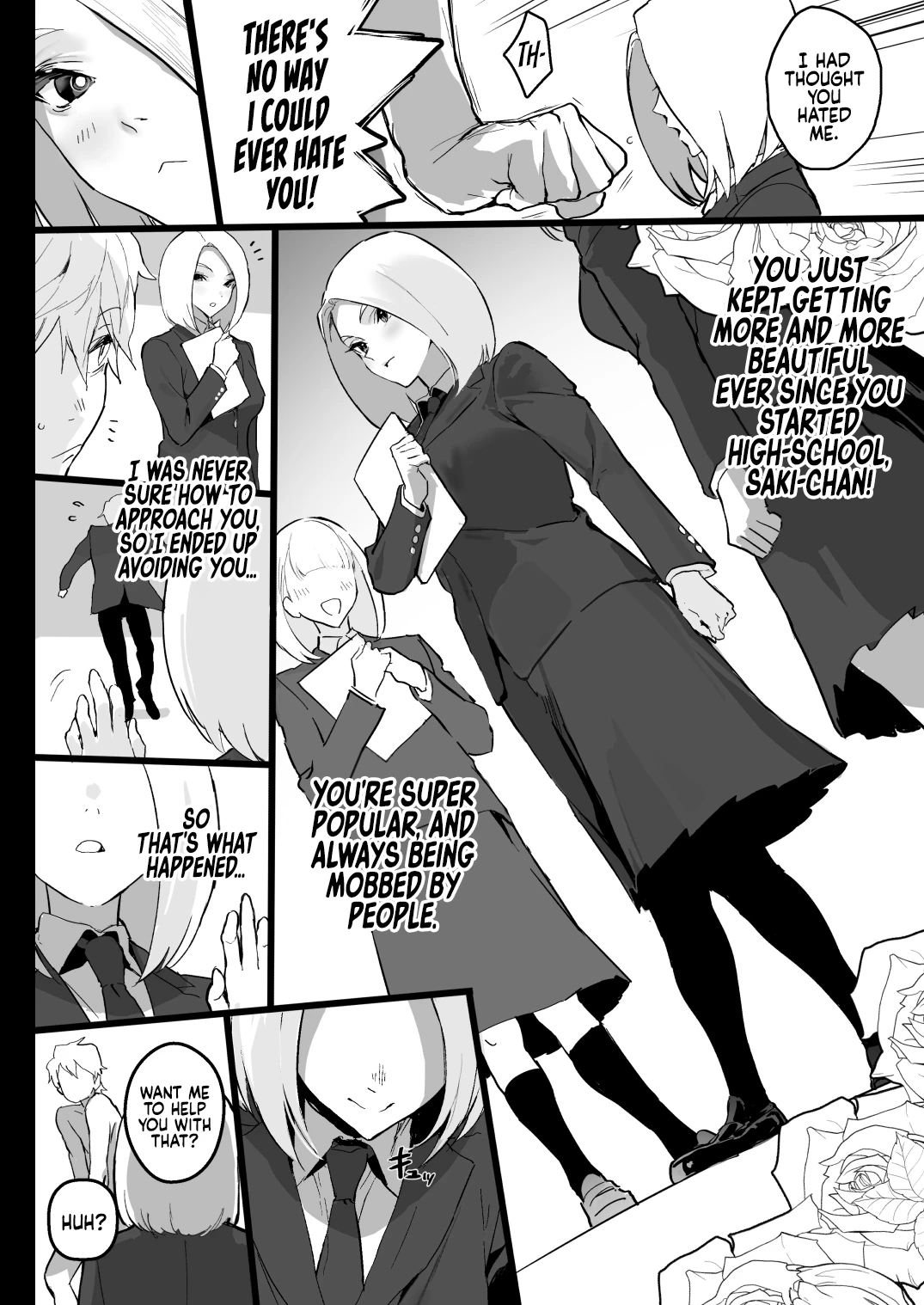 Cum for Me. | Watashi ni Dashinasai. porn comic picture 14