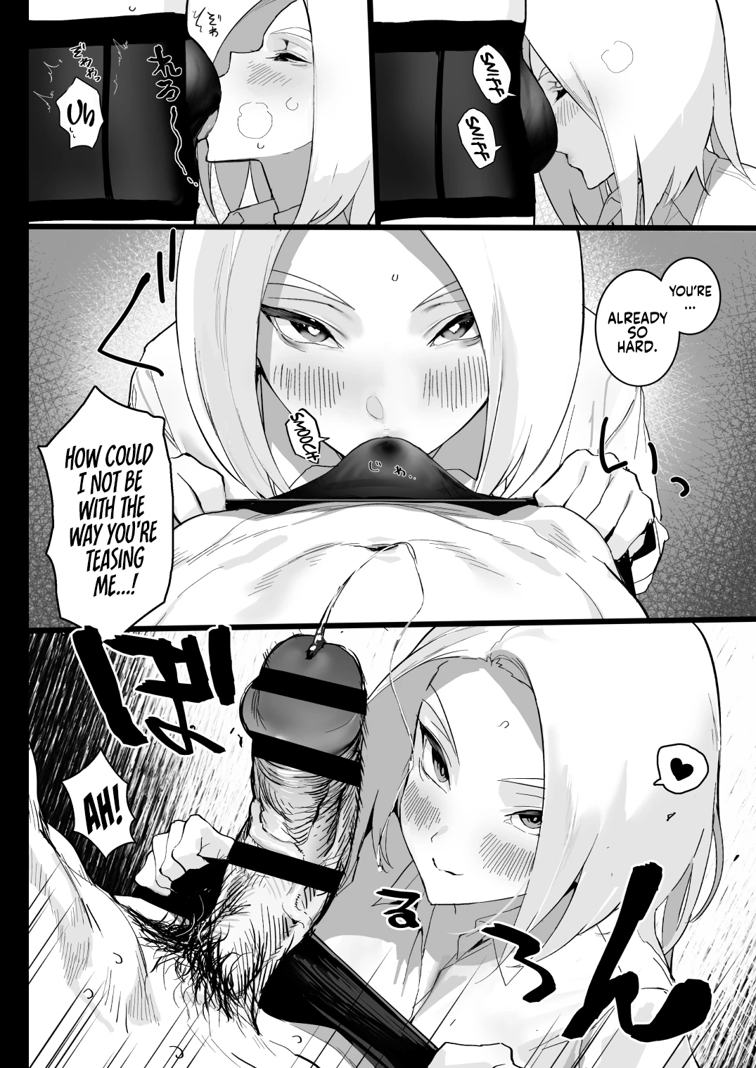Cum for Me. | Watashi ni Dashinasai. porn comic picture 18