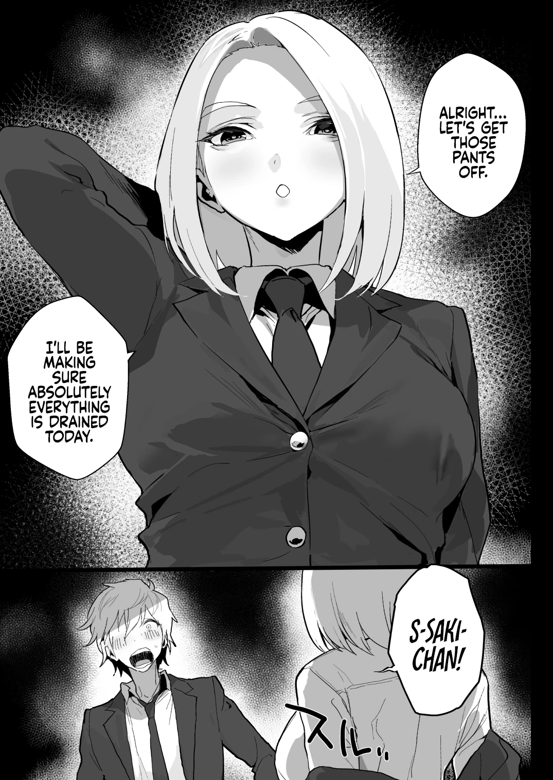 Cum for Me. | Watashi ni Dashinasai. porn comic picture 3