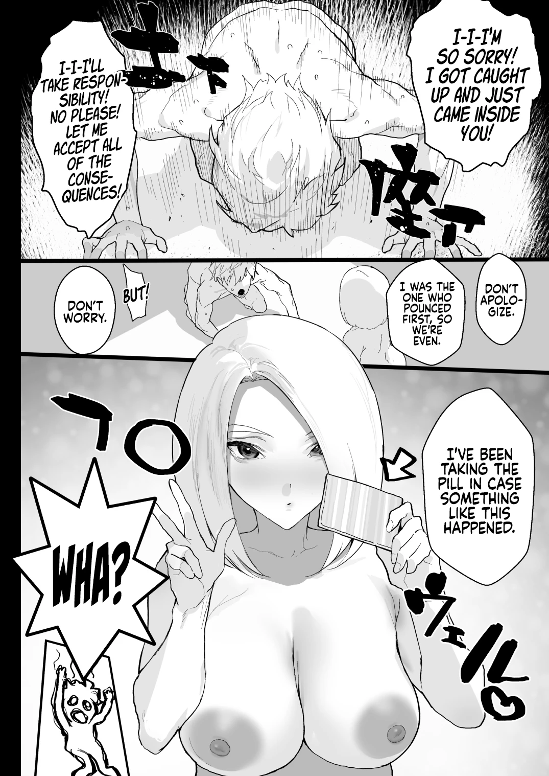Cum for Me. | Watashi ni Dashinasai. porn comic picture 50