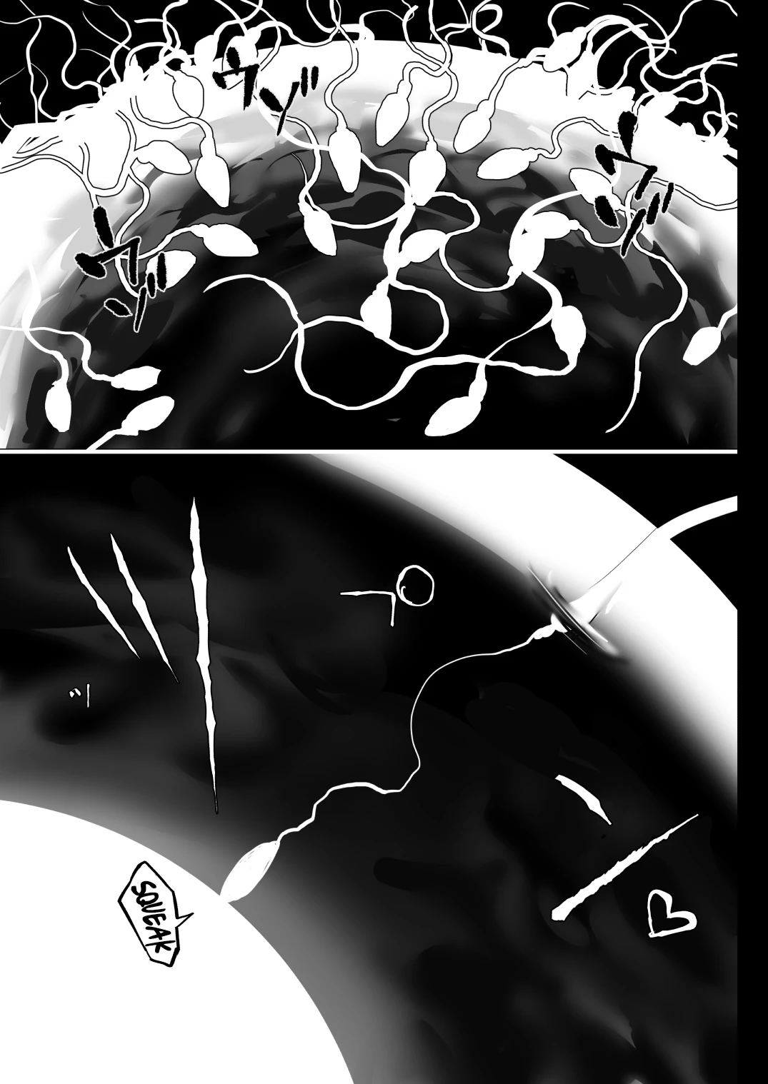 Cum for Me. | Watashi ni Dashinasai. porn comic picture 67