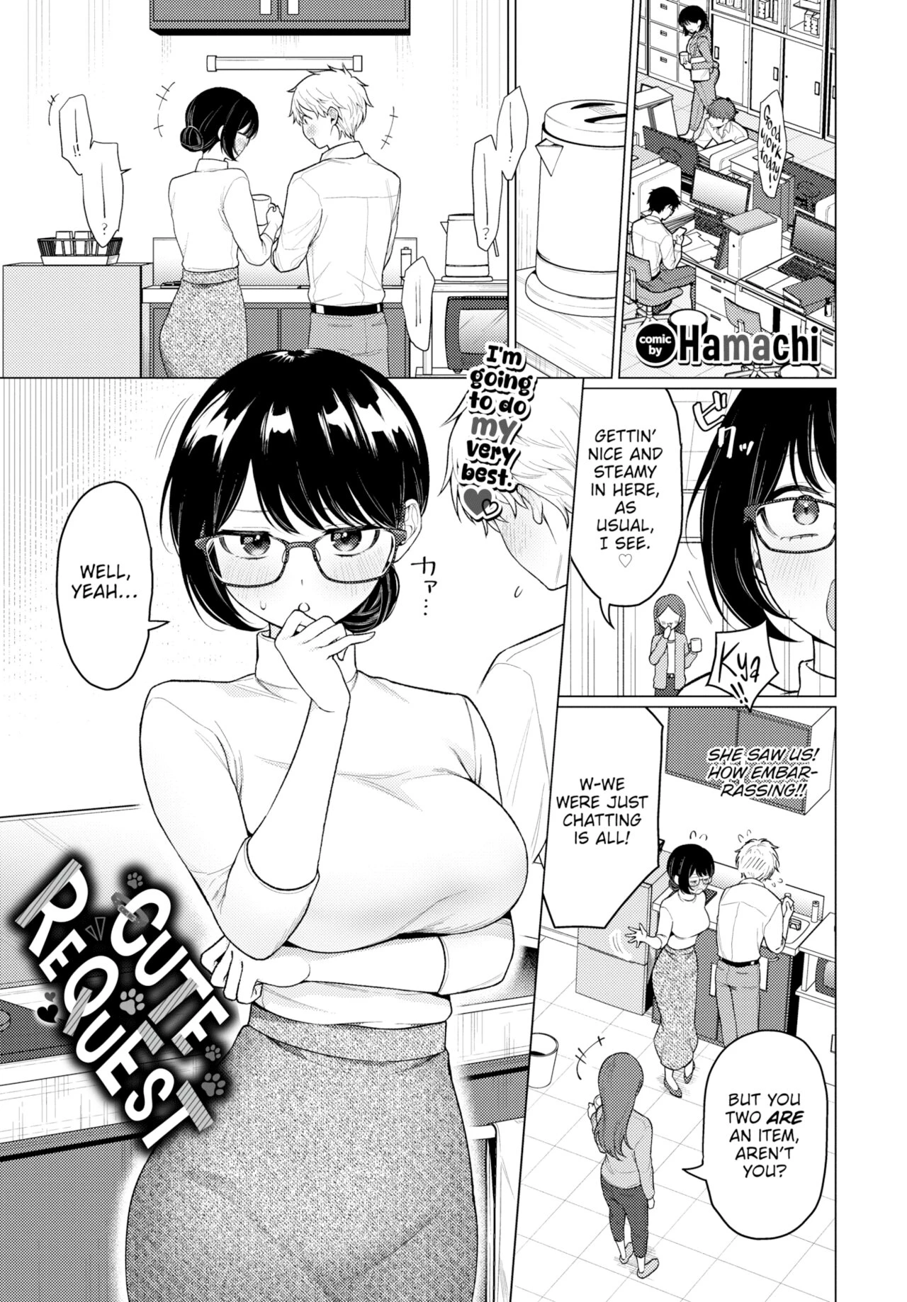 Cute Request porn comic picture 1