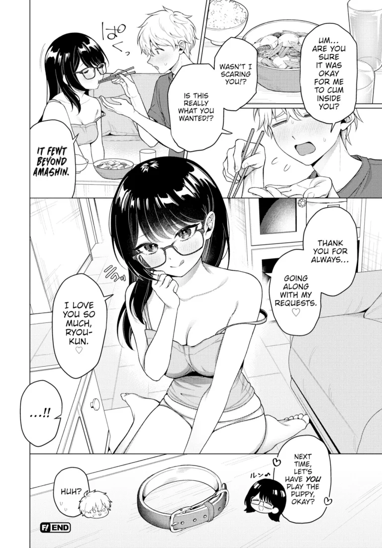 Cute Request porn comic picture 24