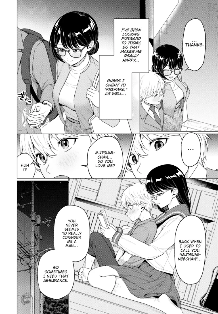 Cute Request porn comic picture 4