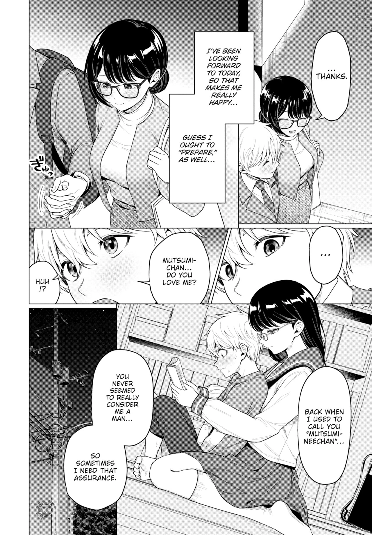 Cute Request porn comic picture 4