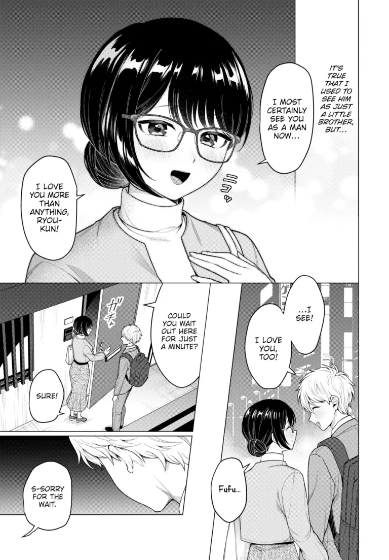 Cute Request porn comic picture 5