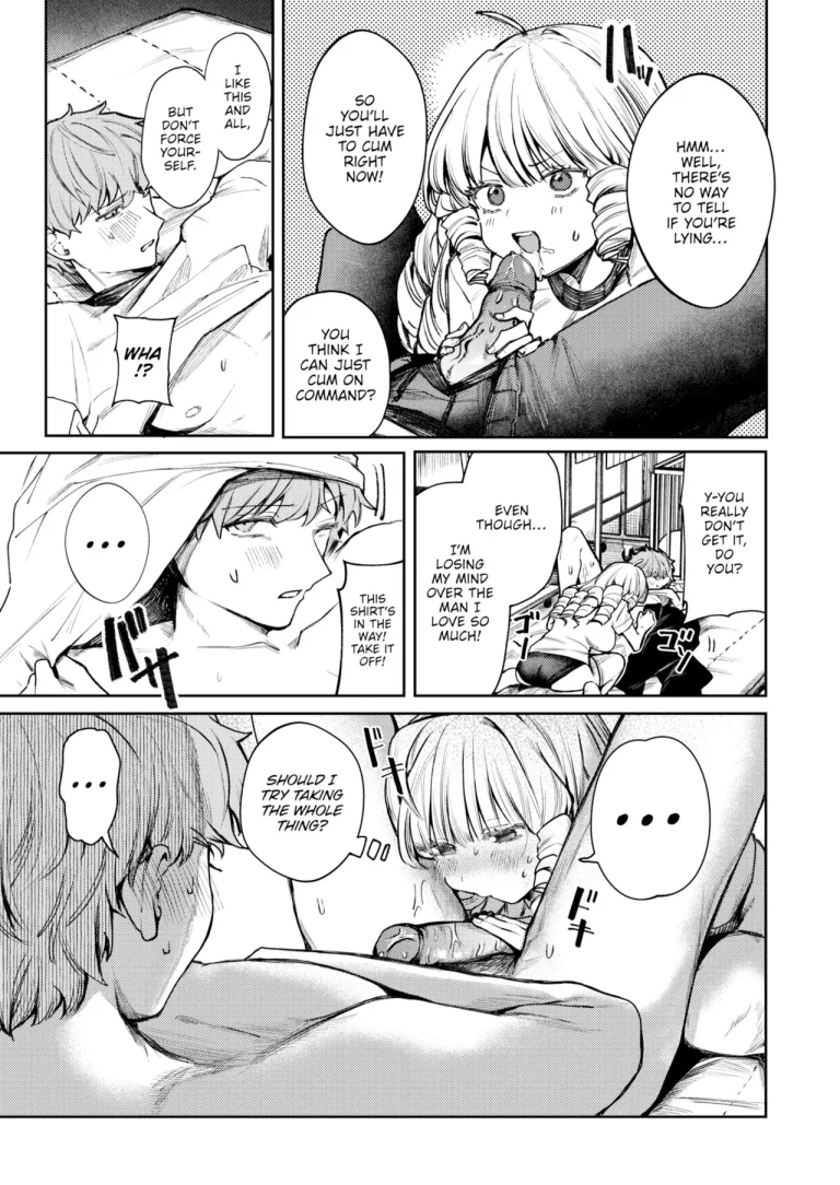Dazzling as You Are porn comic picture 13