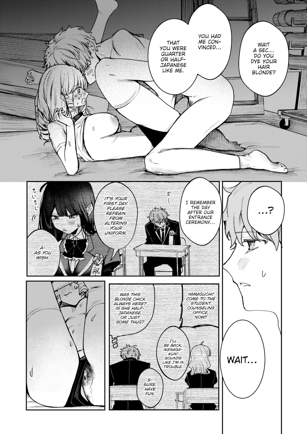Dazzling as You Are porn comic picture 16