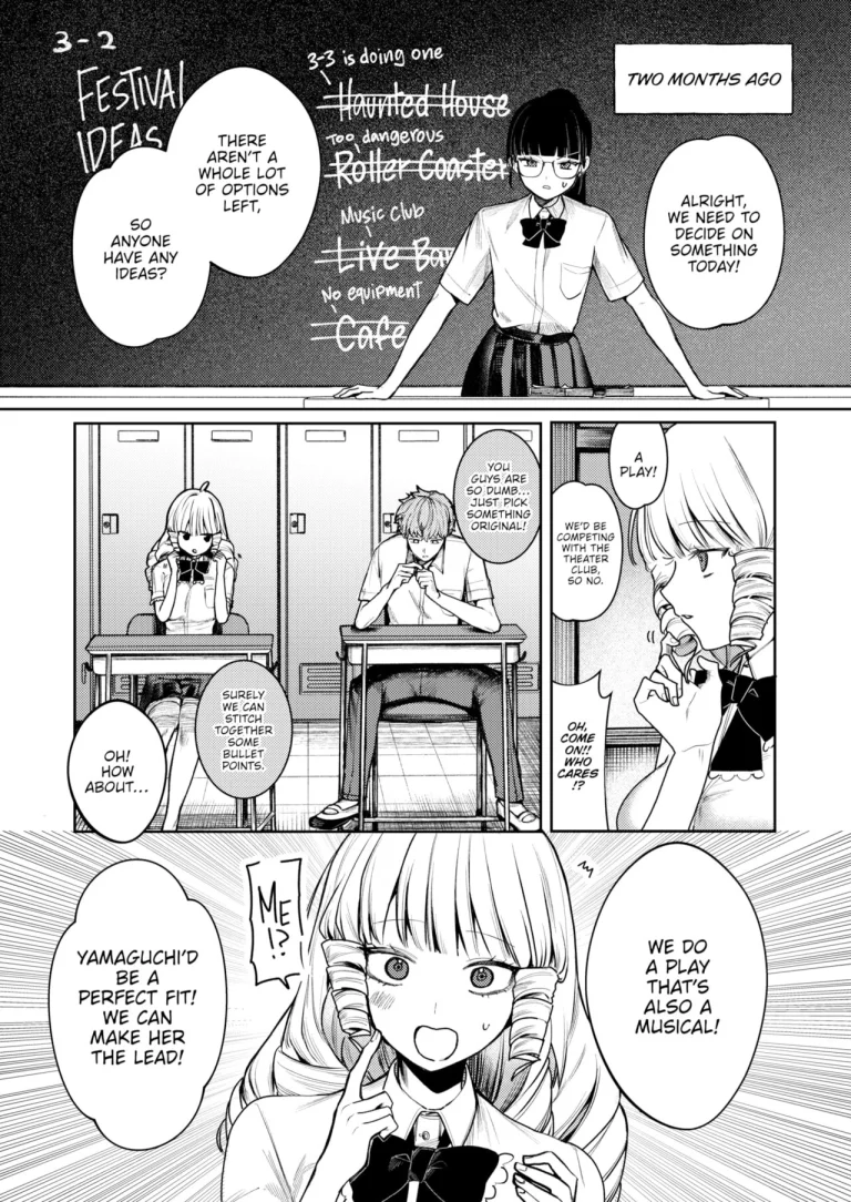 Dazzling as You Are porn comic picture 2