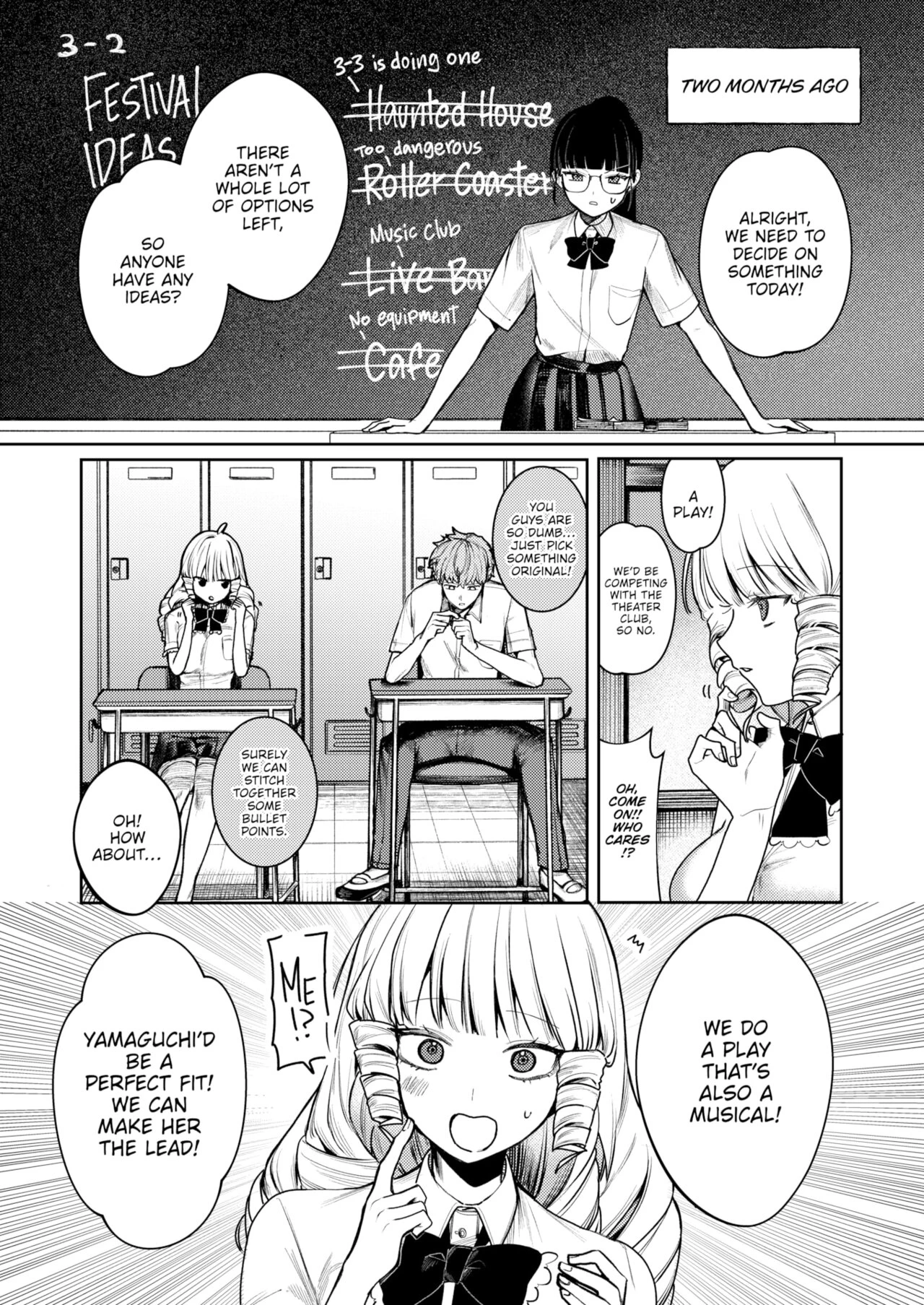 Dazzling as You Are porn comic picture 2