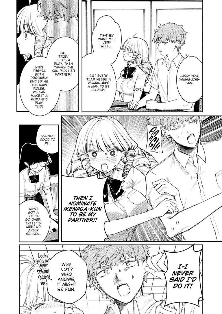 Dazzling as You Are porn comic picture 3