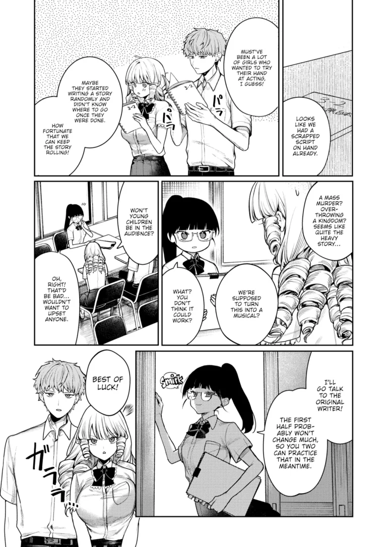 Dazzling as You Are porn comic picture 4