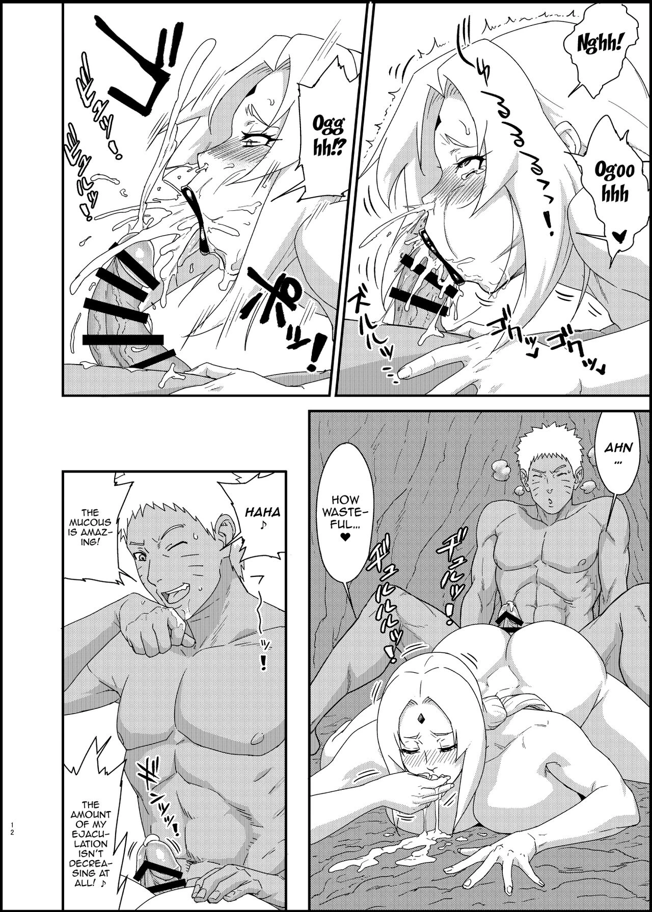 Debauchery of a Mature Honeypot Princess Ch 3 | Jukumitsuki Intouden 3 Jou porn comic picture 32
