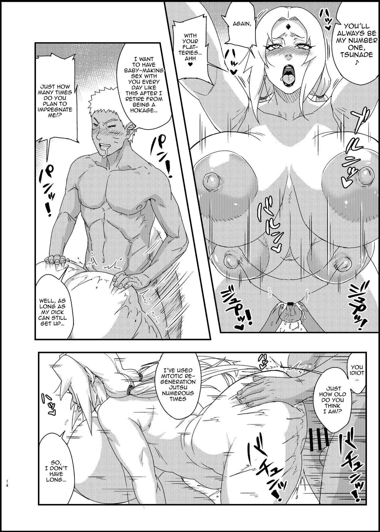 Debauchery of a Mature Honeypot Princess Ch 3 | Jukumitsuki Intouden 3 Jou porn comic picture 34