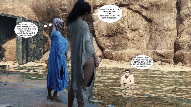 Desire Confine 7.1 porn comic picture 109