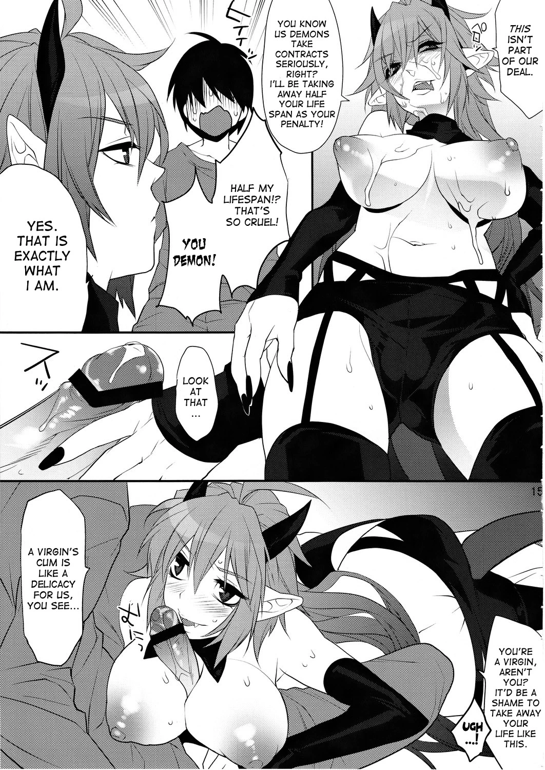 Devil Kiss porn comic picture 13