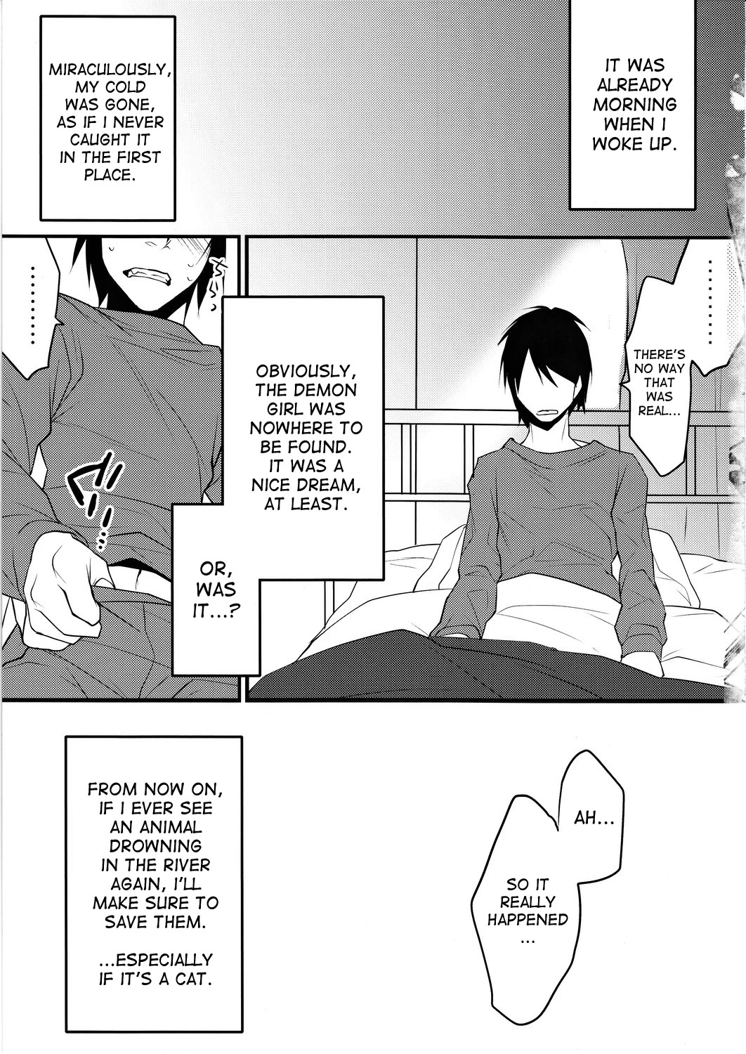 Devil Kiss porn comic picture 25