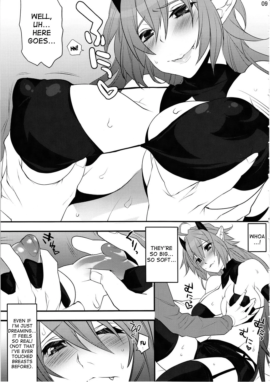 Devil Kiss porn comic picture 7