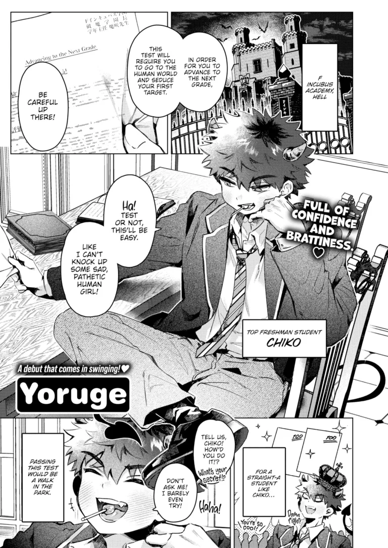 Devil's Nightmare porn comic picture 1