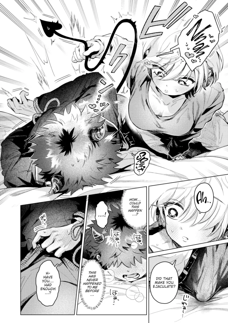 Devil's Nightmare porn comic picture 12