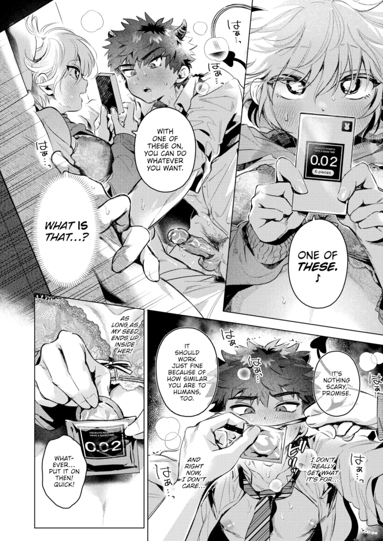 Devil's Nightmare porn comic picture 18