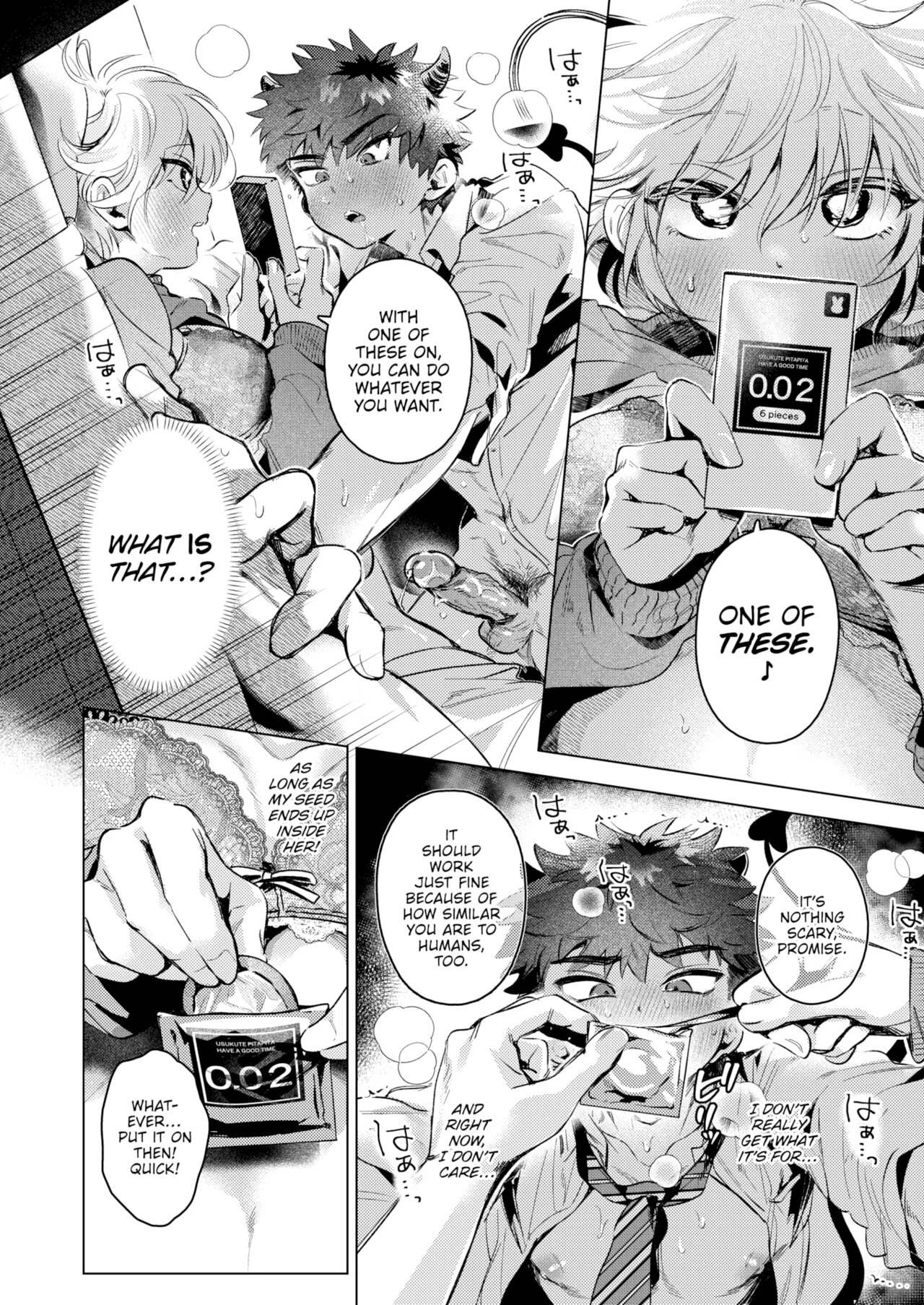 Devil's Nightmare porn comic picture 18