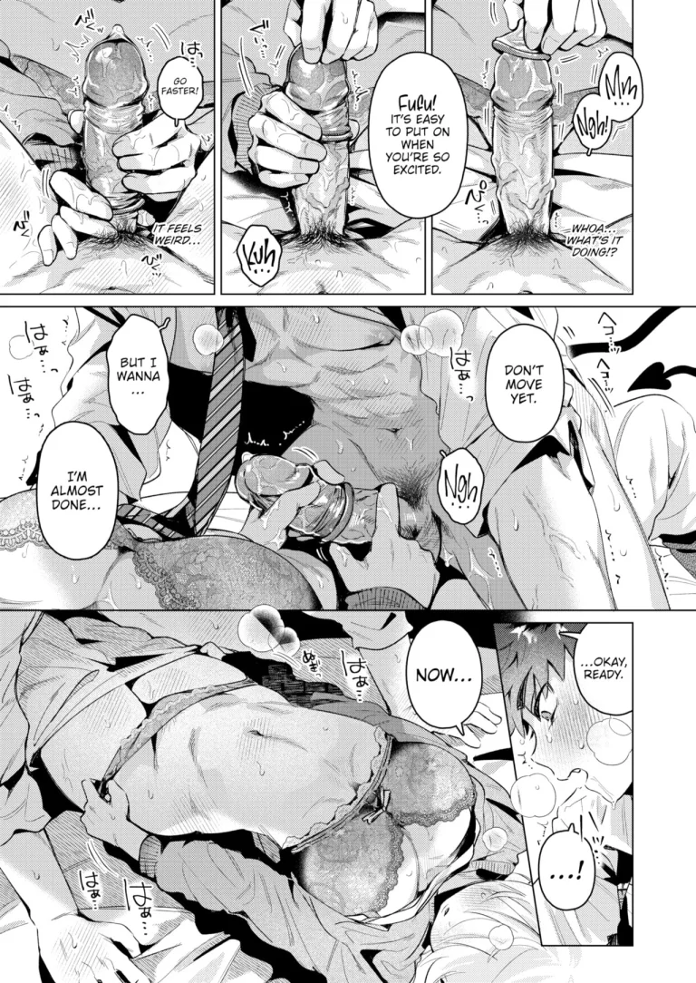 Devil's Nightmare porn comic picture 19
