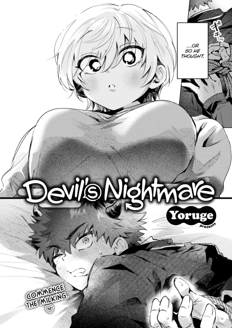 Devil's Nightmare porn comic picture 2