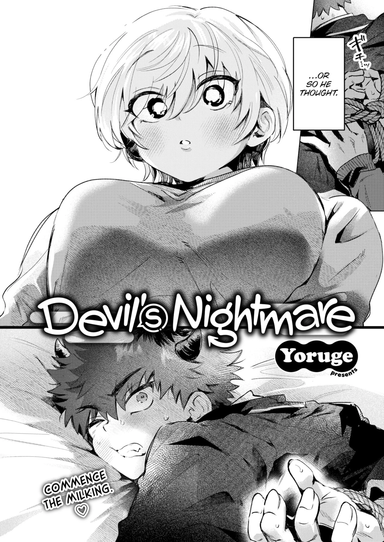 Devil's Nightmare porn comic picture 2