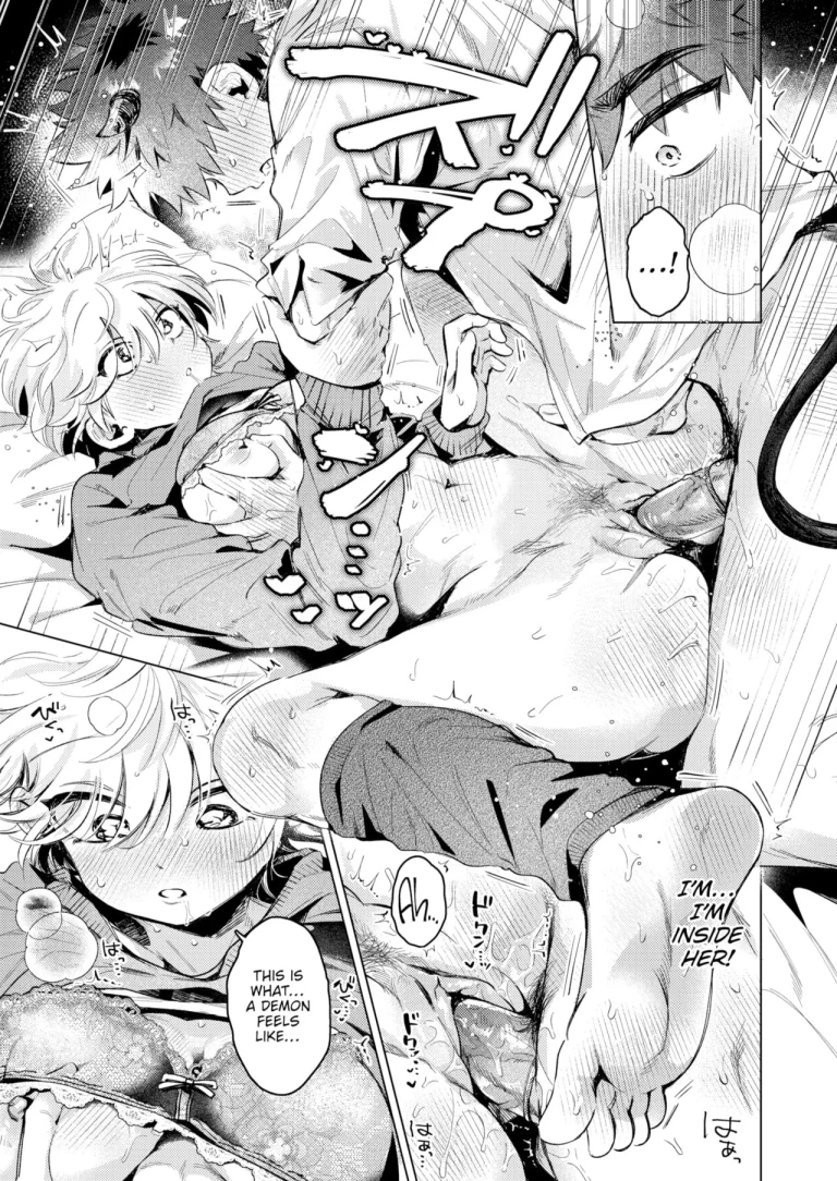 Devil's Nightmare porn comic picture 21