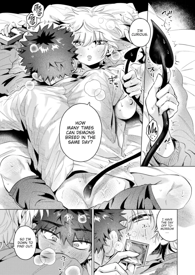 Devil's Nightmare porn comic picture 27