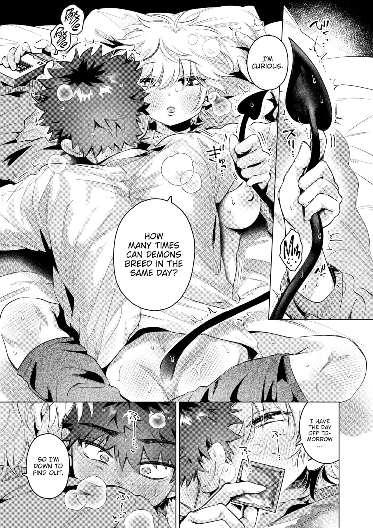 Devil's Nightmare porn comic picture 27