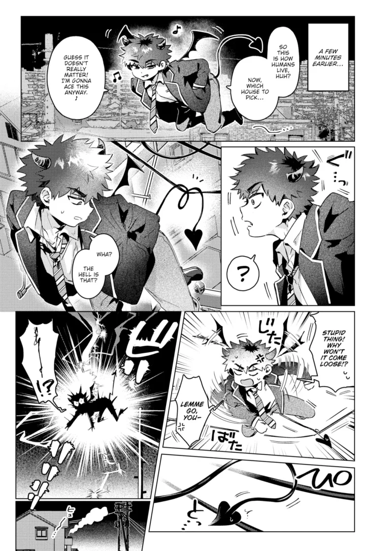 Devil's Nightmare porn comic picture 3