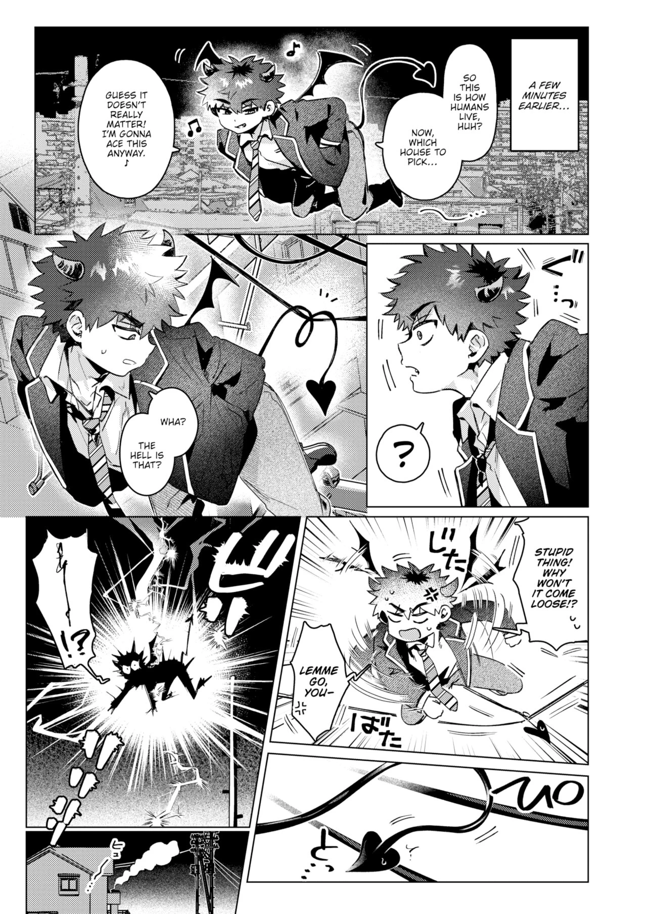 Devil's Nightmare porn comic picture 3