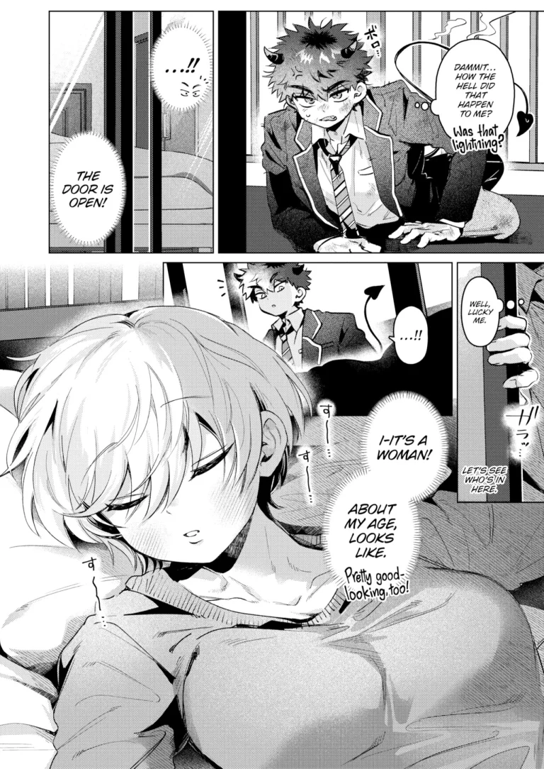 Devil's Nightmare porn comic picture 4