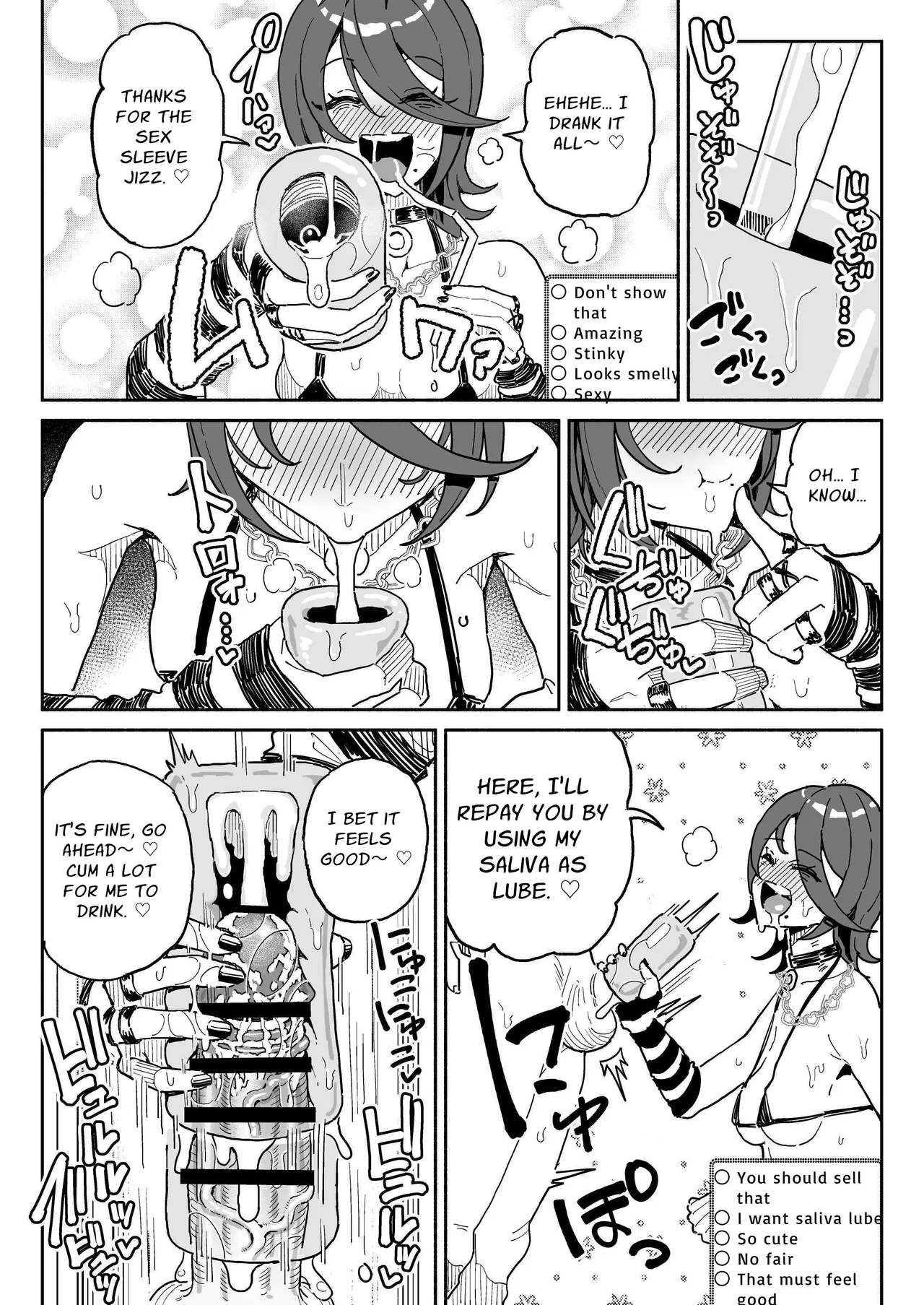 Dick Sniffin' Tuber's 1 Week Smegma Ridden Cumlife | Chin Kagi Kei Haishinsha Isshuukan Chinkasu Zamen Seikatsu porn comic picture 15