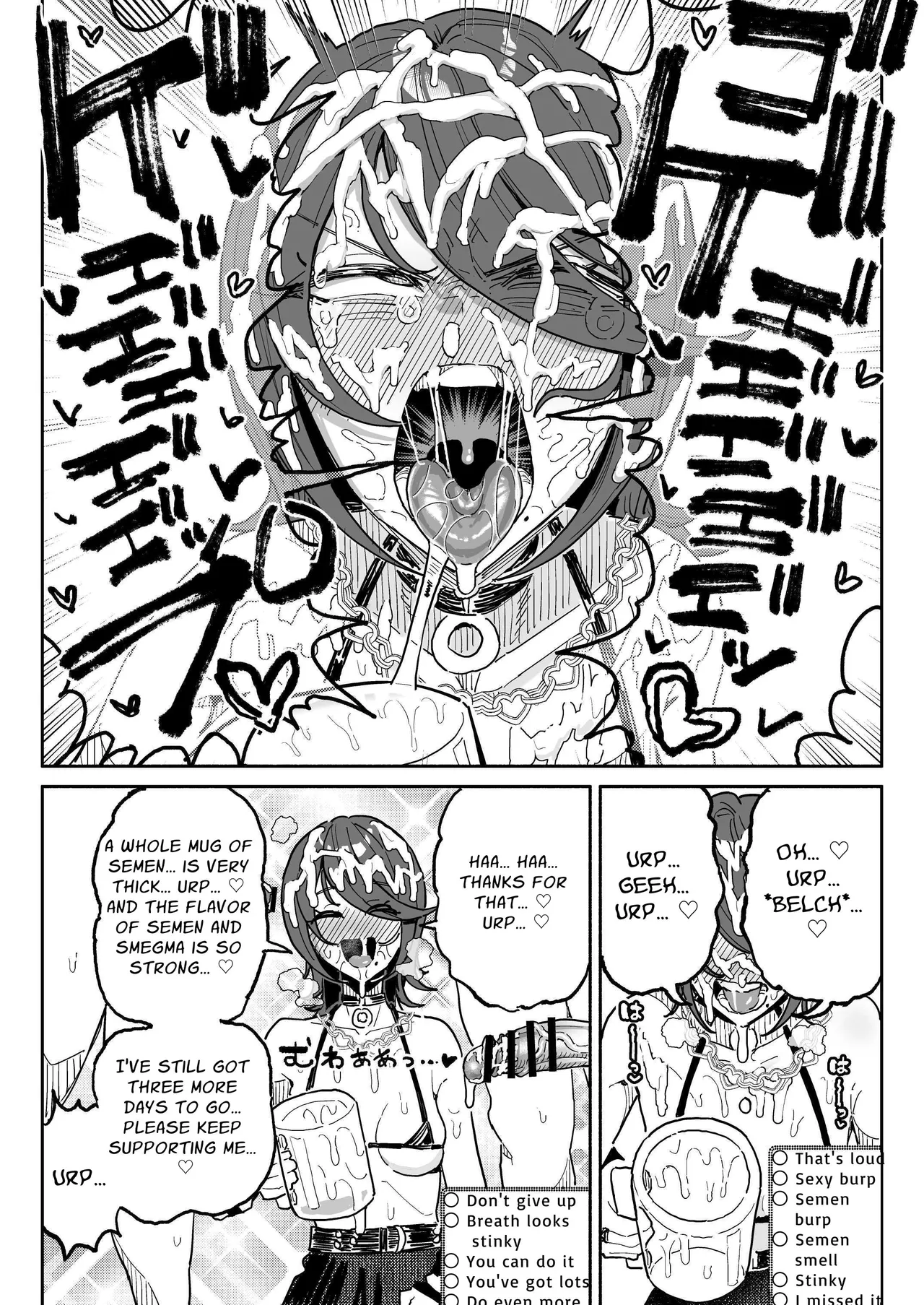 Dick Sniffin' Tuber's 1 Week Smegma Ridden Cumlife | Chin Kagi Kei Haishinsha Isshuukan Chinkasu Zamen Seikatsu porn comic picture 17