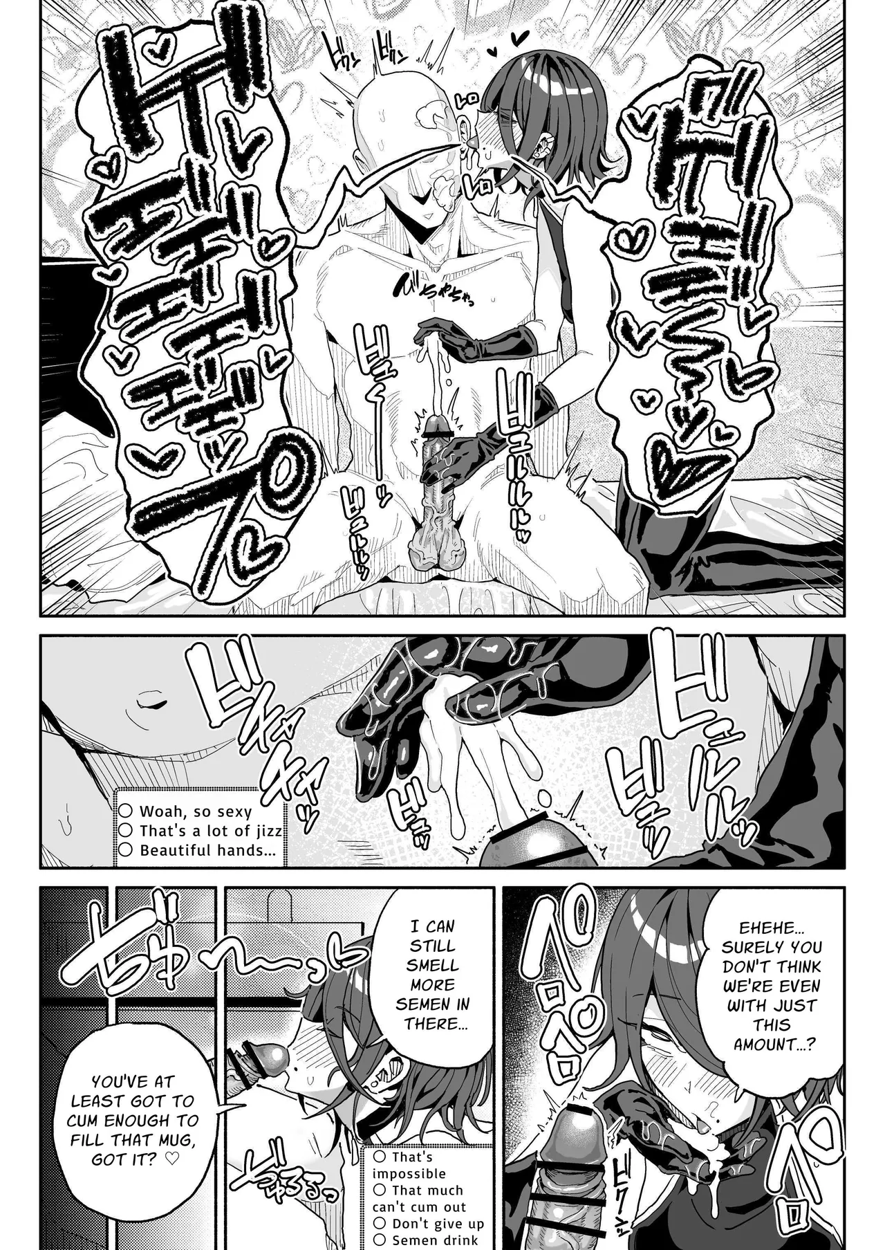 Dick Sniffin' Tuber's 1 Week Smegma Ridden Cumlife | Chin Kagi Kei Haishinsha Isshuukan Chinkasu Zamen Seikatsu porn comic picture 25