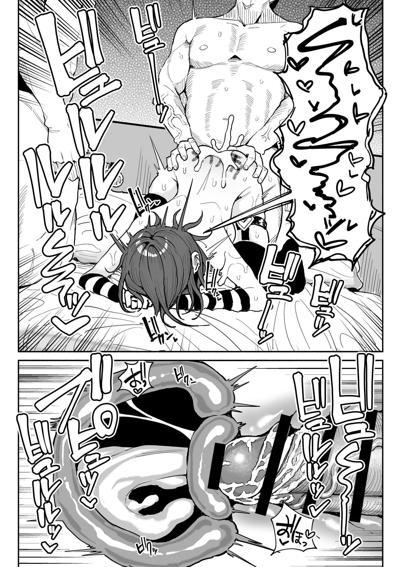 Dick Sniffin' Tuber's 1 Week Smegma Ridden Cumlife | Chin Kagi Kei Haishinsha Isshuukan Chinkasu Zamen Seikatsu porn comic picture 30