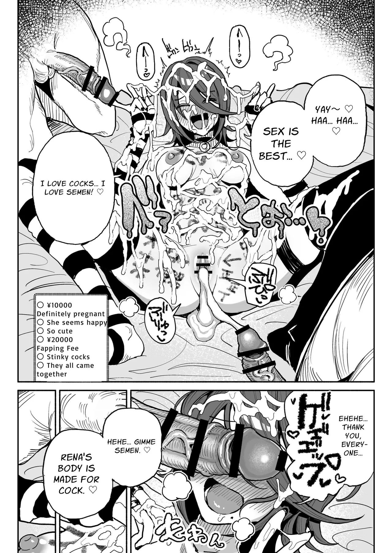 Dick Sniffin' Tuber's 1 Week Smegma Ridden Cumlife | Chin Kagi Kei Haishinsha Isshuukan Chinkasu Zamen Seikatsu porn comic picture 32