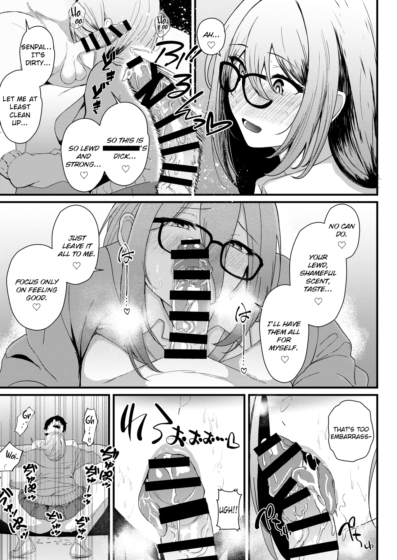 Do You Like Lewd Students? | Ecchi na Seito wa Osuki desu ka? porn comic picture 10