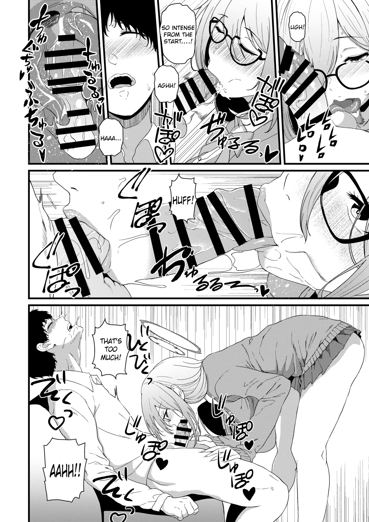 Do You Like Lewd Students? | Ecchi na Seito wa Osuki desu ka? porn comic picture 11