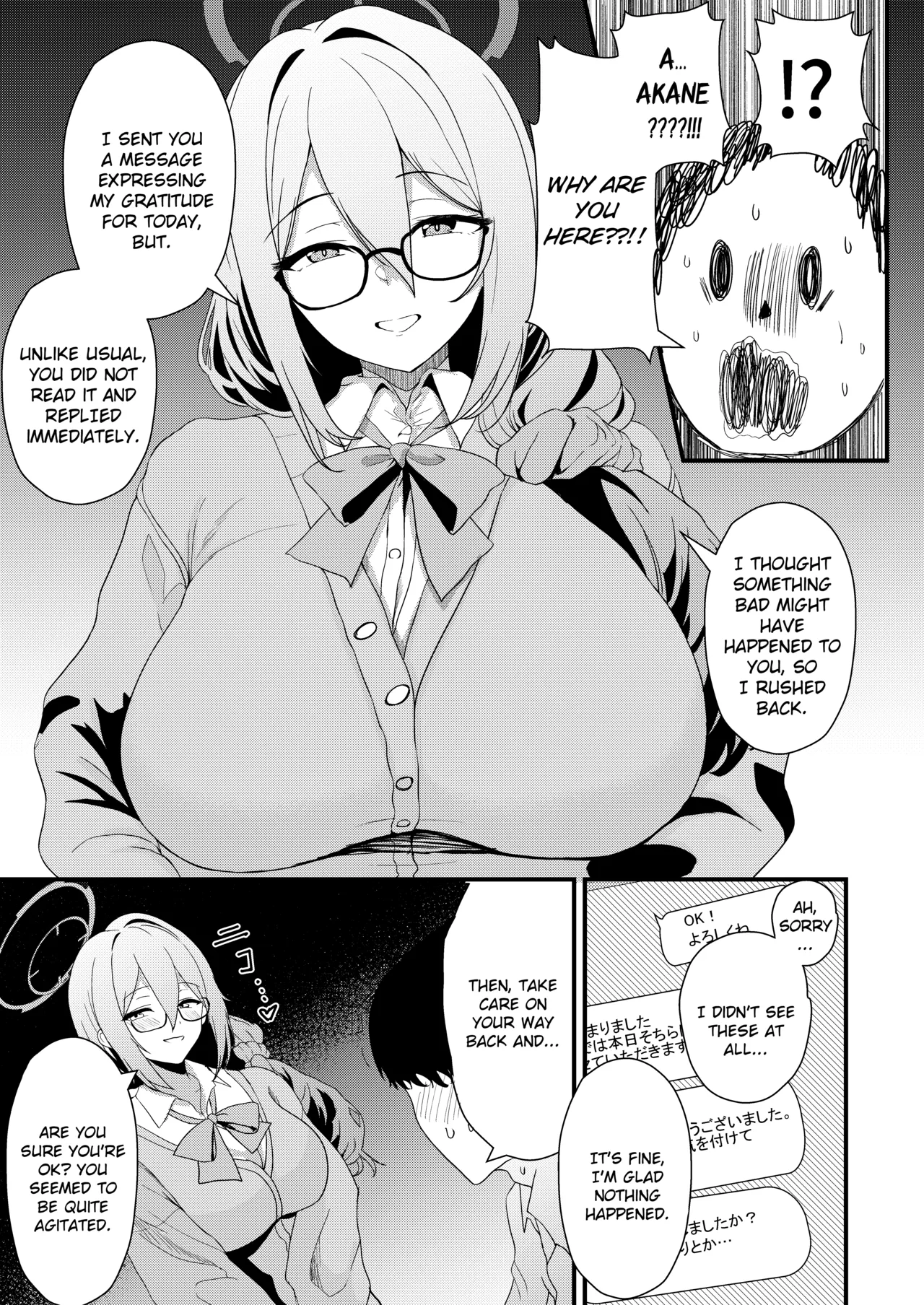 Do You Like Lewd Students? | Ecchi na Seito wa Osuki desu ka? porn comic picture 4