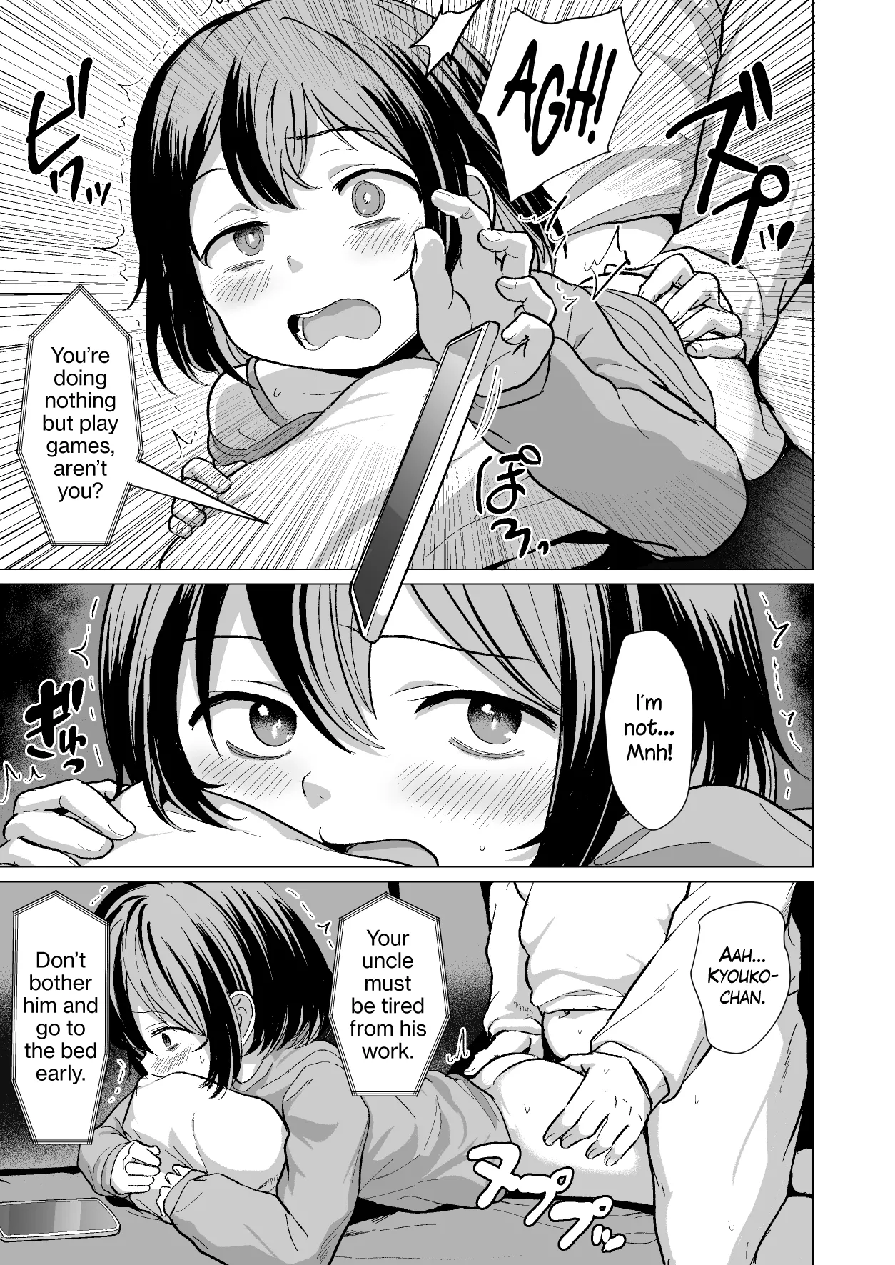 Do You Wanna Touch? | Sawatte Mitai? porn comic picture 103